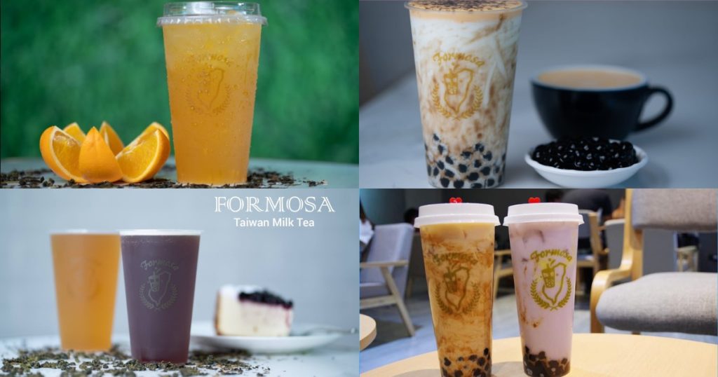 Formosa Taiwan Milk Tea